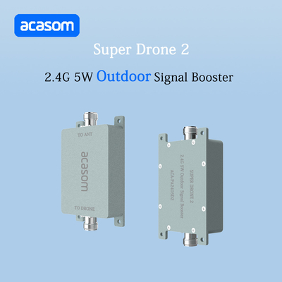 2.4G 5W Outdoor Super Drone Signal Booster 2.5dB θόρυβος και 1 μS καθυστέρηση χρόνου διακόπτη