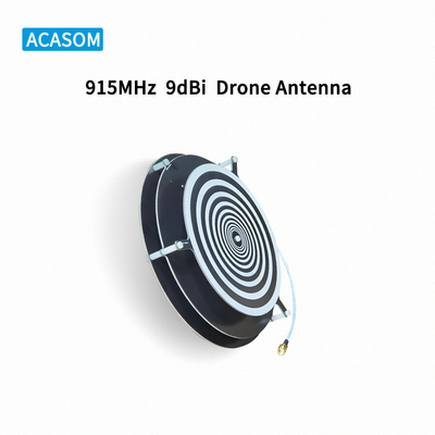 9dBi Αντίδραση με υψηλό κέρδος 5.8 GHz 2.4 GHz