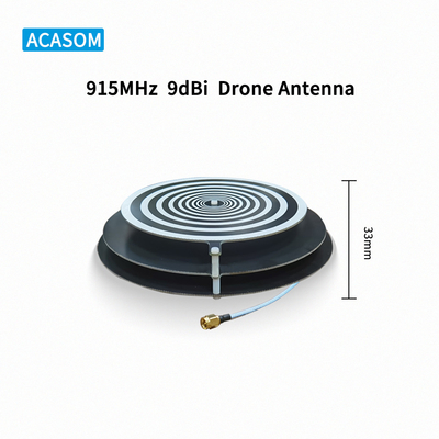 900MHz 915MHz 9dBi SMA Ανδρική κεραία για μη επανδρωμένο αεροσκάφος