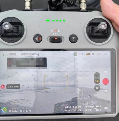 2.4GHz 5.8GHz Αντήνα ενισχυτής σήματος DJI σύνδεση τηλεχειριστή